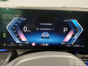 BMW 520 i Touring Steptronic, снимка 10