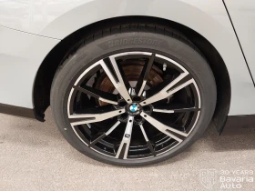 BMW 520 i Touring Steptronic, снимка 14