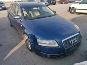 Audi A6 2.7  !  ! | Mobile.bg    6