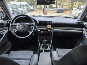 Audi A4 1.9 TDi 110 к.с facelift, снимка 13