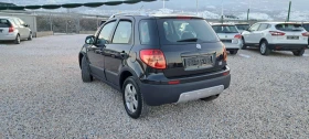 Fiat Sedici 1.9MJet 4x4 6ск, снимка 5