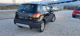 Fiat Sedici 1.9MJet 4x4 6ск, снимка 7