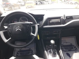 Citroen C5 2.0HDI CROSS TOURER - 13999 лв. - 41239664 | Car24.bg