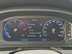 VW Arteon R-Line 2.0 TDI SCR 4MOTION DSG - 79900 лв. - 37143701 10