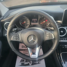 Обява за продажба на Mercedes-Benz C 250 d SPORT 9G-TRONIC / TOP / ~32 990 лв. - изображение 8