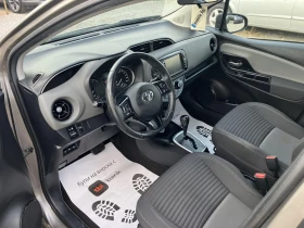 Toyota Yaris 1.5.Hibrit.evro6 - 20500 лв. - 50132038 8