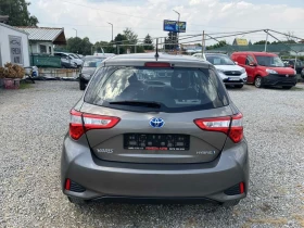 Toyota Yaris 1.5.Hibrit.evro6 - 20500 лв. - 50132038 5