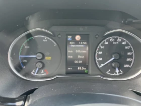 Toyota Yaris 1.5.Hibrit.evro6 - 20500 лв. - 50132038 14