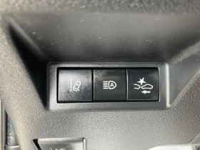 Toyota Yaris 1.5.Hibrit.evro6 - 20500 лв. - 50132038 13