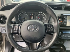 Toyota Yaris 1.5.Hibrit.evro6 - 20500 лв. - 50132038 7