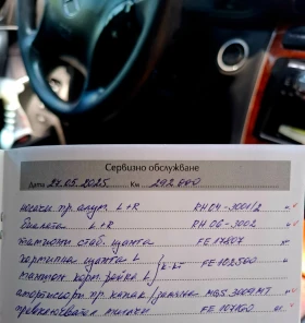 Mercedes-Benz C 180 - 4199 лв. / 2146.91 € - 82416911 2