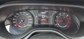 Fiat Tipo 1.4 - 13700 лв. / 7004.70 € - 78761235 12