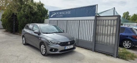 Fiat Tipo 1.4
