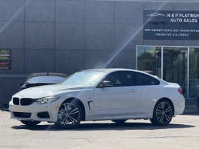 BMW 440 M* ПАНОРАМА* КАМЕРА* ПОДГРЕВ* HARMAN KARDON