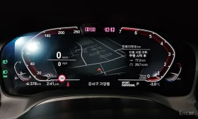 BMW 320 - 68599 лв. / 35074.11 € - 99180650 8