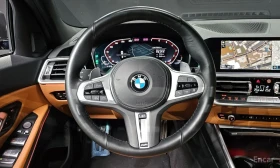 BMW 320 - 68599 лв. / 35074.11 € - 99180650 13