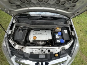 Opel Zafira 1.6 ECOMETAN СЕРВИЗНА ИСТОРИЯ, снимка 12