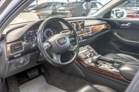 Audi A8 4.2FSI/Quattro/Distronic/Lane Assist/Камера/Bose/S - 12400 € / 24252.29 лв. - 98702219 7