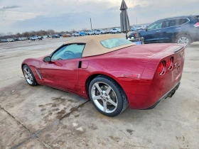 Chevrolet Corvette 6.2* V8*  | Auto.bg — изображение 4