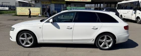 Audi A4 3, 0 TDI - 8900 € / 17406.89 лв. - 88242217 3