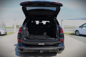 BMW X5 (G05) xDrive40 M Sport Pro Pack | Mobile.bg � ����� ������ 7