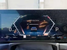 BMW 440 * xDrive * CARFAX * HARMAN KARDON * AMBIENT | Mobile.bg � ����� ������ 6