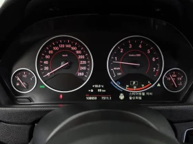 BMW 320 i | Mobile.bg � ����� ������ 8