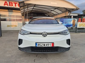 VW ID.4 PRO SOH 92.3%, 21 ����, �������, ������, ��������� | Mobile.bg � ����� ������ 3