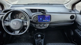 Toyota Yaris ������* ������/����� ����������* �������* ANDROID | Mobile.bg � ����� ������ 8
