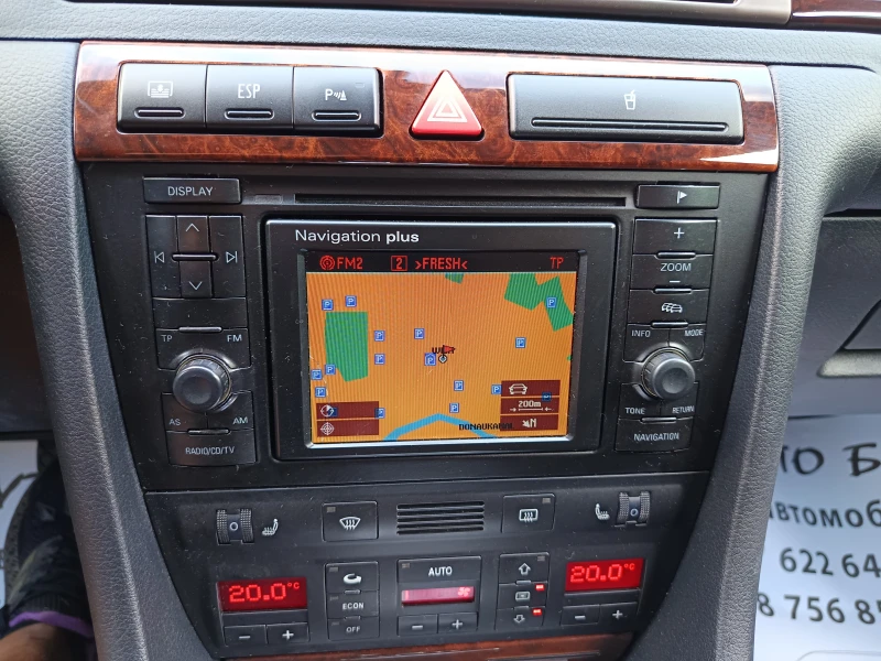 Audi S6 4.2i S6 TOP, снимка 16 - Автомобили и джипове - 51227629