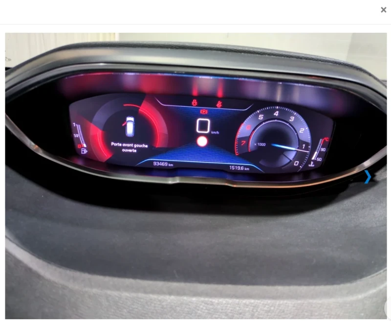 Peugeot 5008, снимка 12 - Автомобили и джипове - 52675143