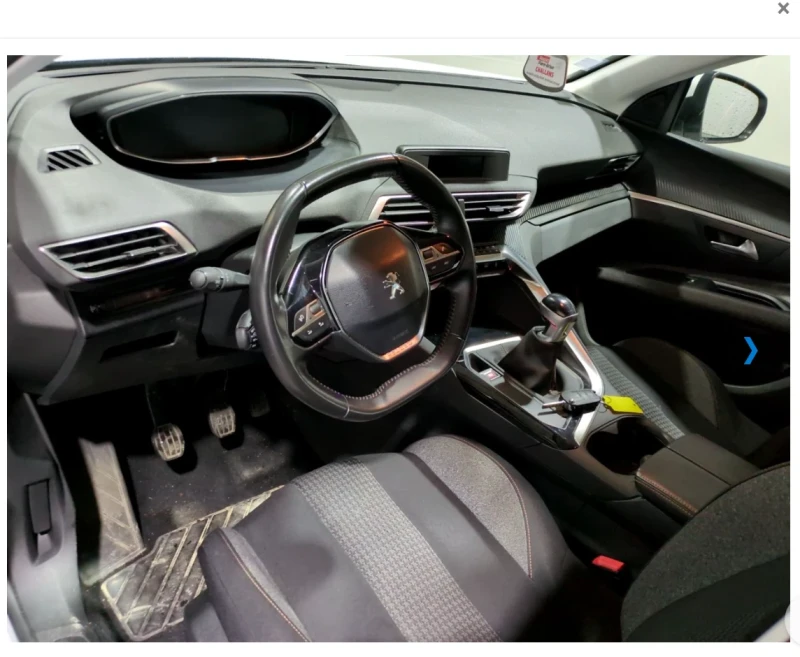 Peugeot 5008, снимка 10 - Автомобили и джипове - 52675143