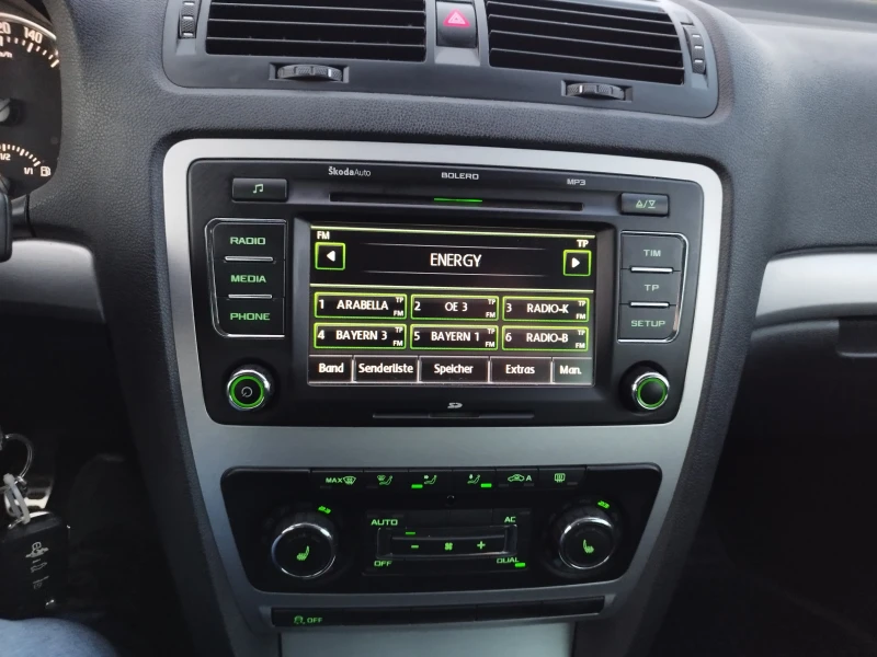 Skoda Octavia 2.0 TDI 140 SKOUT, снимка 13 - Автомобили и джипове - 52874478