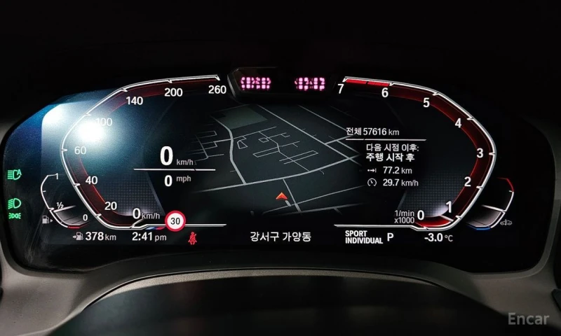 BMW 320, снимка 8 - Автомобили и джипове - 52944616