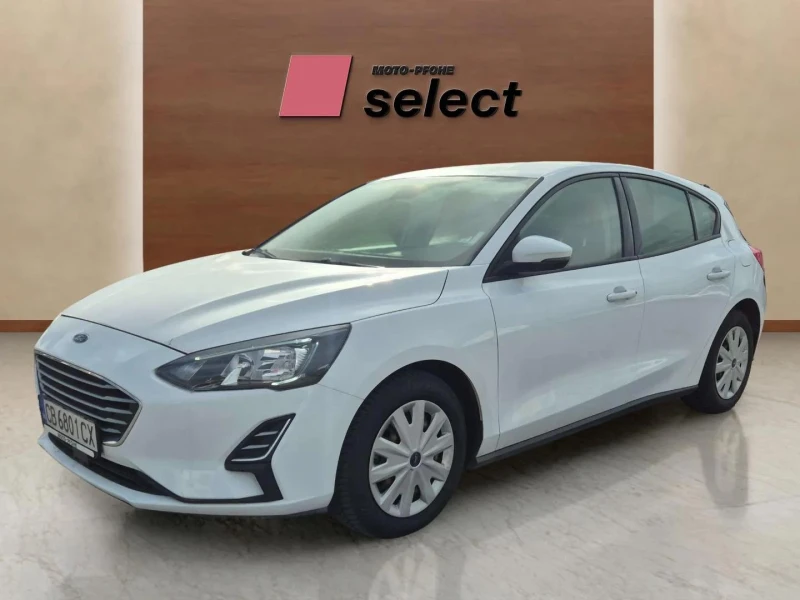 Ford Focus 1.0 EcoBoost