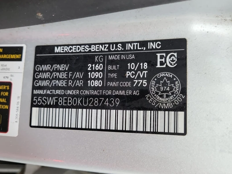 Mercedes-Benz C 300 CARFAX, снимка 15 - Автомобили и джипове - 53095195