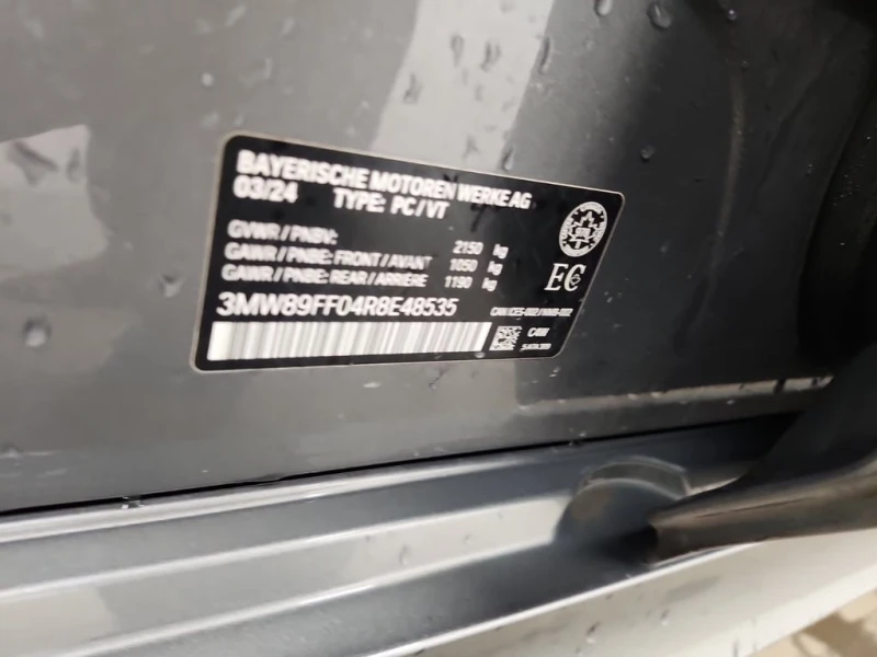 BMW 330 * 330I XDRIVE * CARFAX * ЦЕНА ДО БГ, снимка 14 - Автомобили и джипове - 53333239