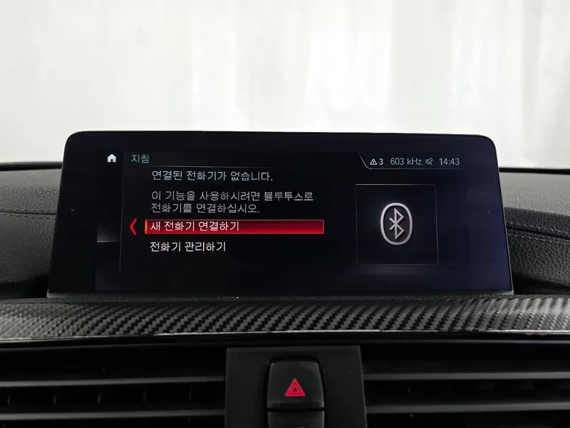 BMW 320 i | Mobile.bg � ����������� 16