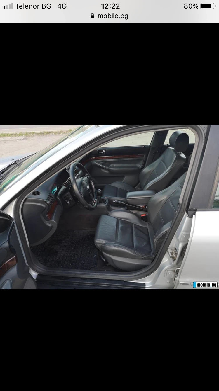 Audi A4 1.8T, снимка 2 - Автомобили и джипове - 55044742