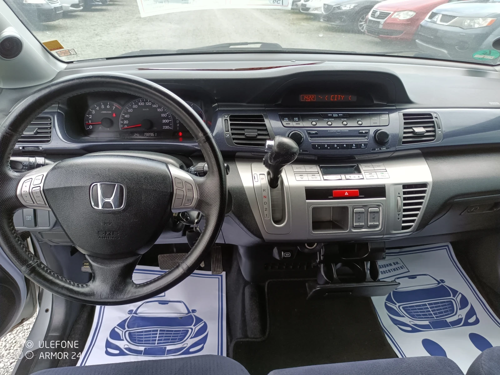 Honda Fr-v Бензин автоматик  - изображение 10