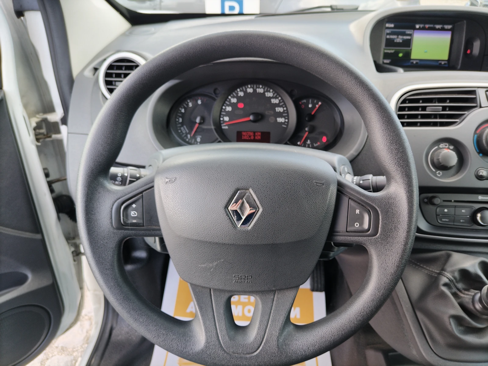 Renault Kangoo Zen dCi 1.5/ 95 к.с. - изображение 8