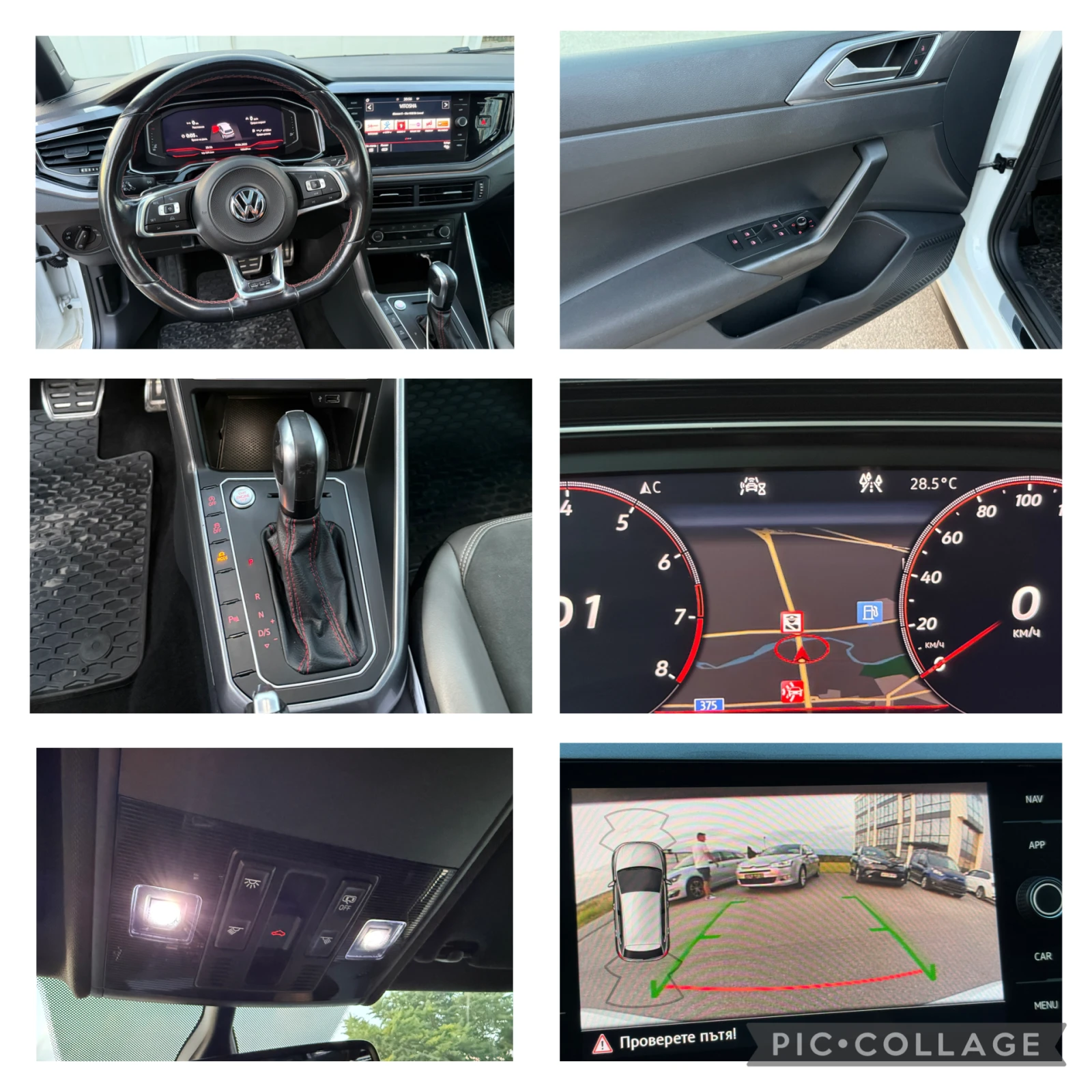 VW Polo  GTI 2.0 TSI BMT DSG | Mobile.bg   17