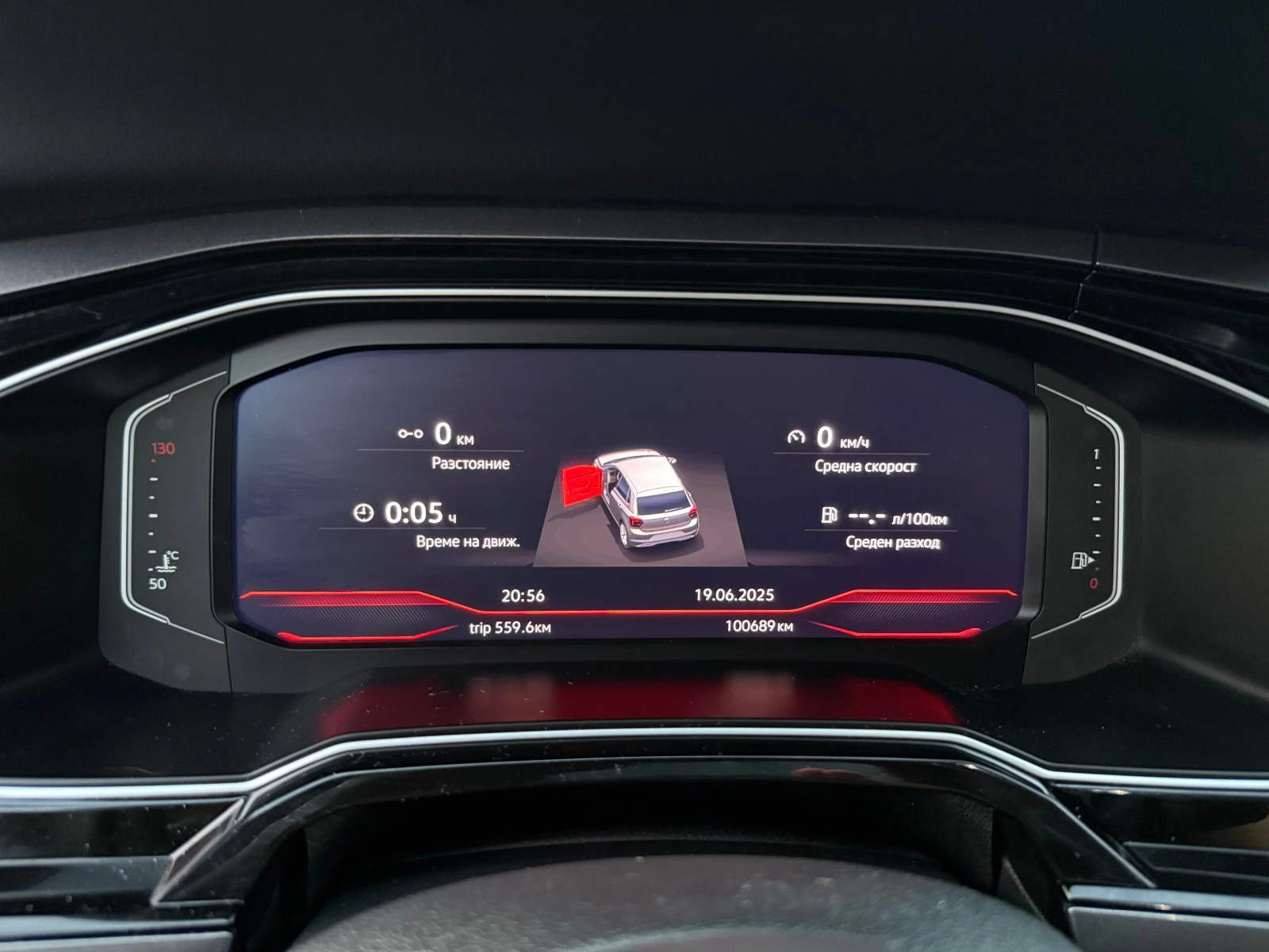 VW Polo  GTI 2.0 TSI BMT DSG | Mobile.bg   16