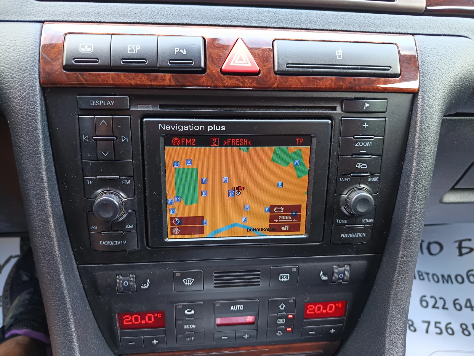 Audi S6 4.2i S6 TOP | Mobile.bg   16