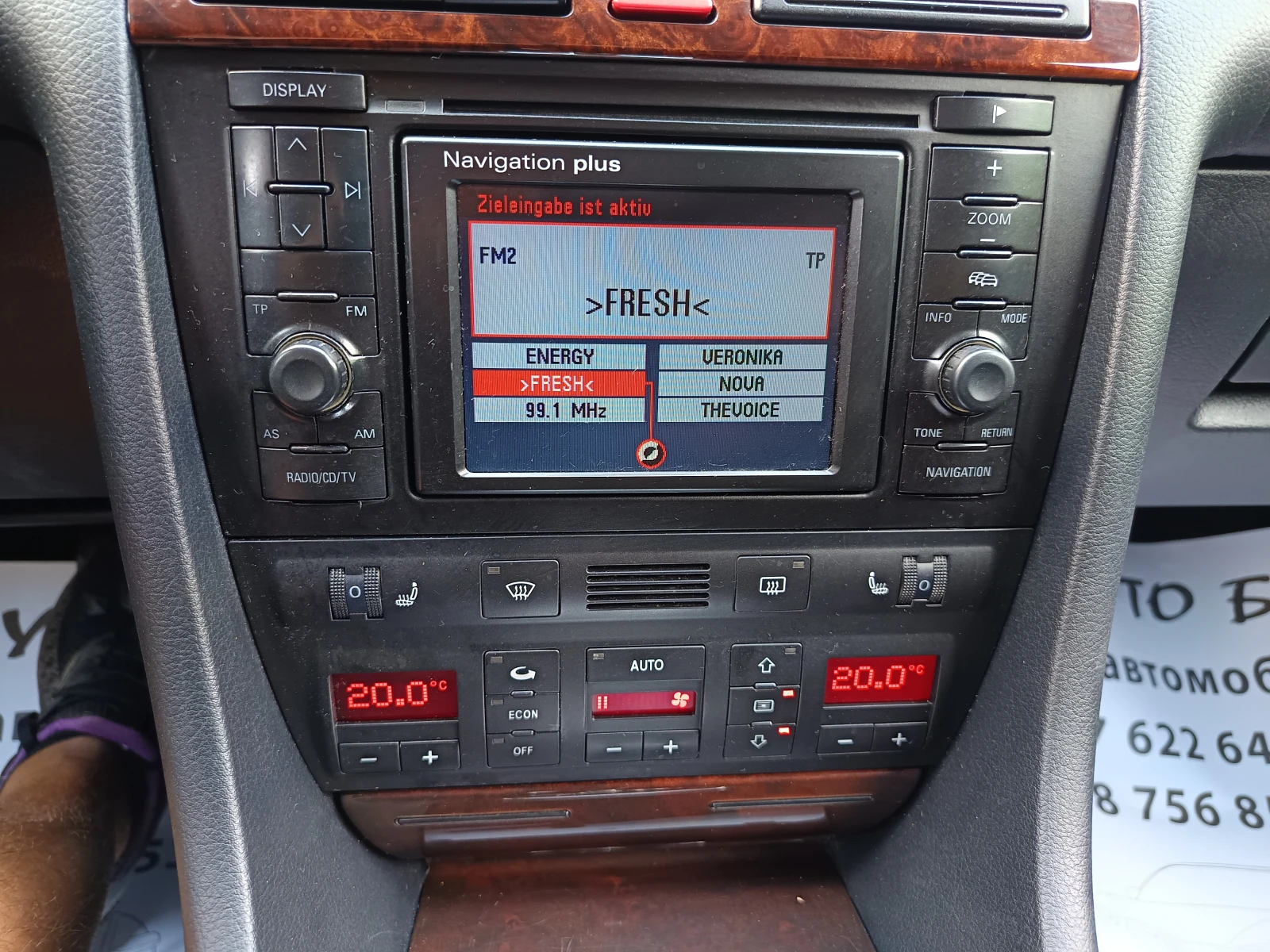 Audi S6 4.2i S6 TOP | Mobile.bg   15