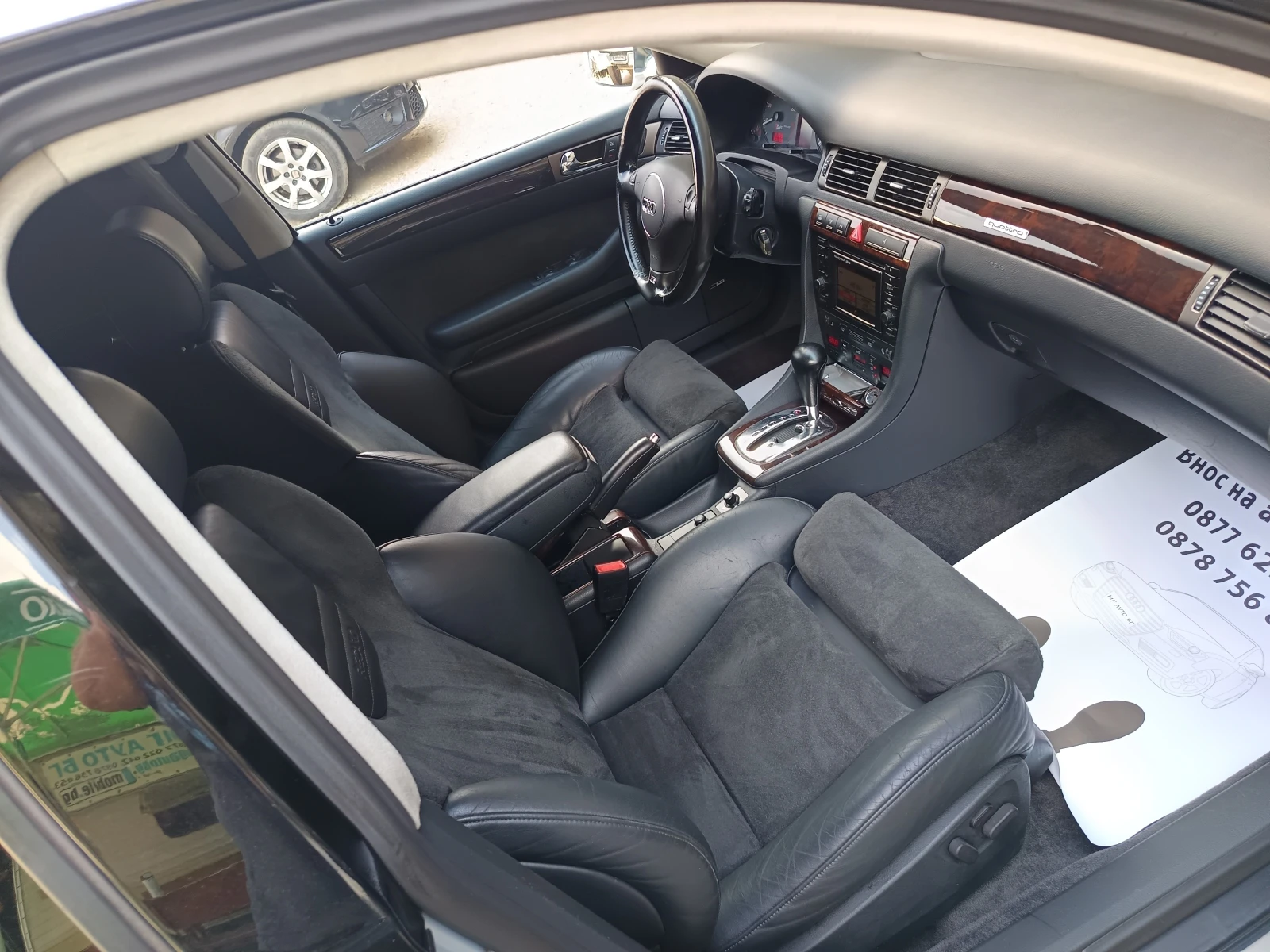 Audi S6 4.2i S6 TOP | Mobile.bg   13