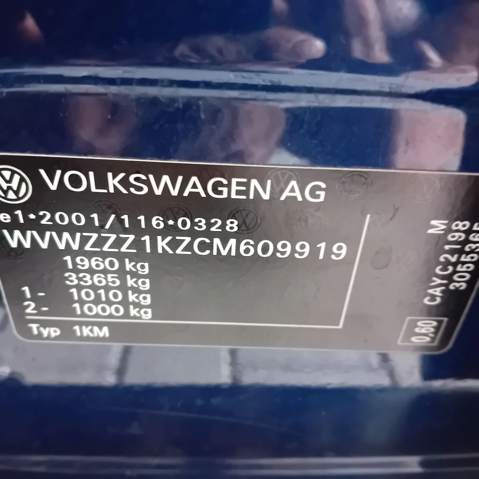 VW Golf Golf 6 variant - изображение 3