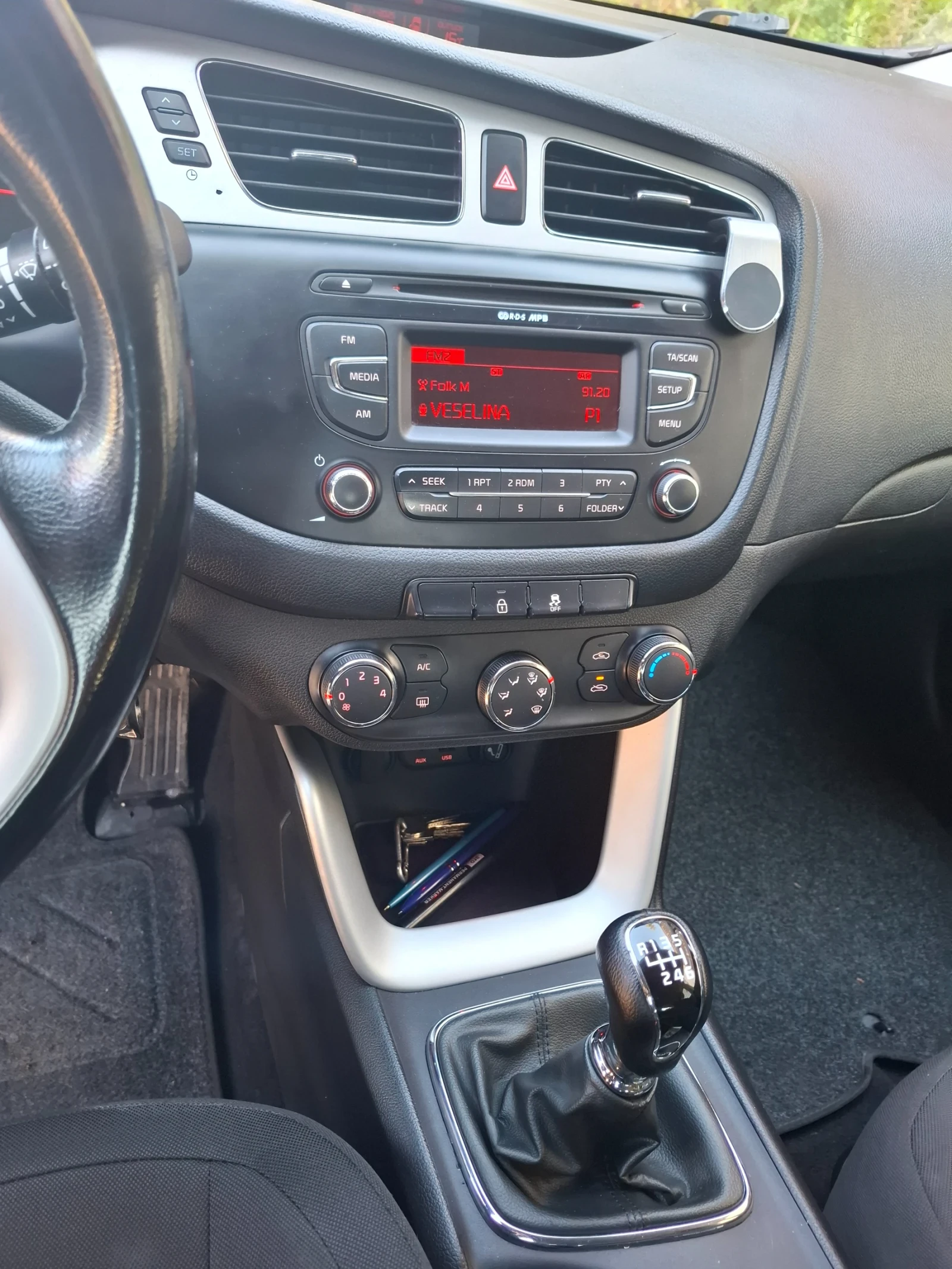 Kia Ceed 1.6, 110 �.�. | Mobile.bg � ����������� 12