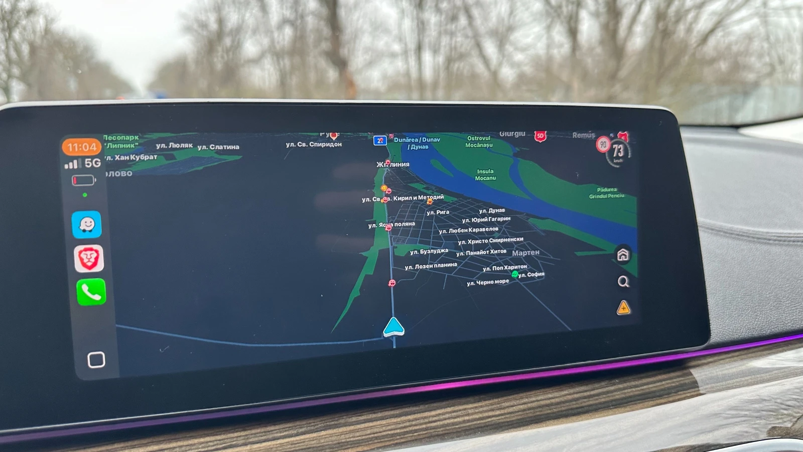 BMW 530 630D XDrive | Mobile.bg � ����������� 13