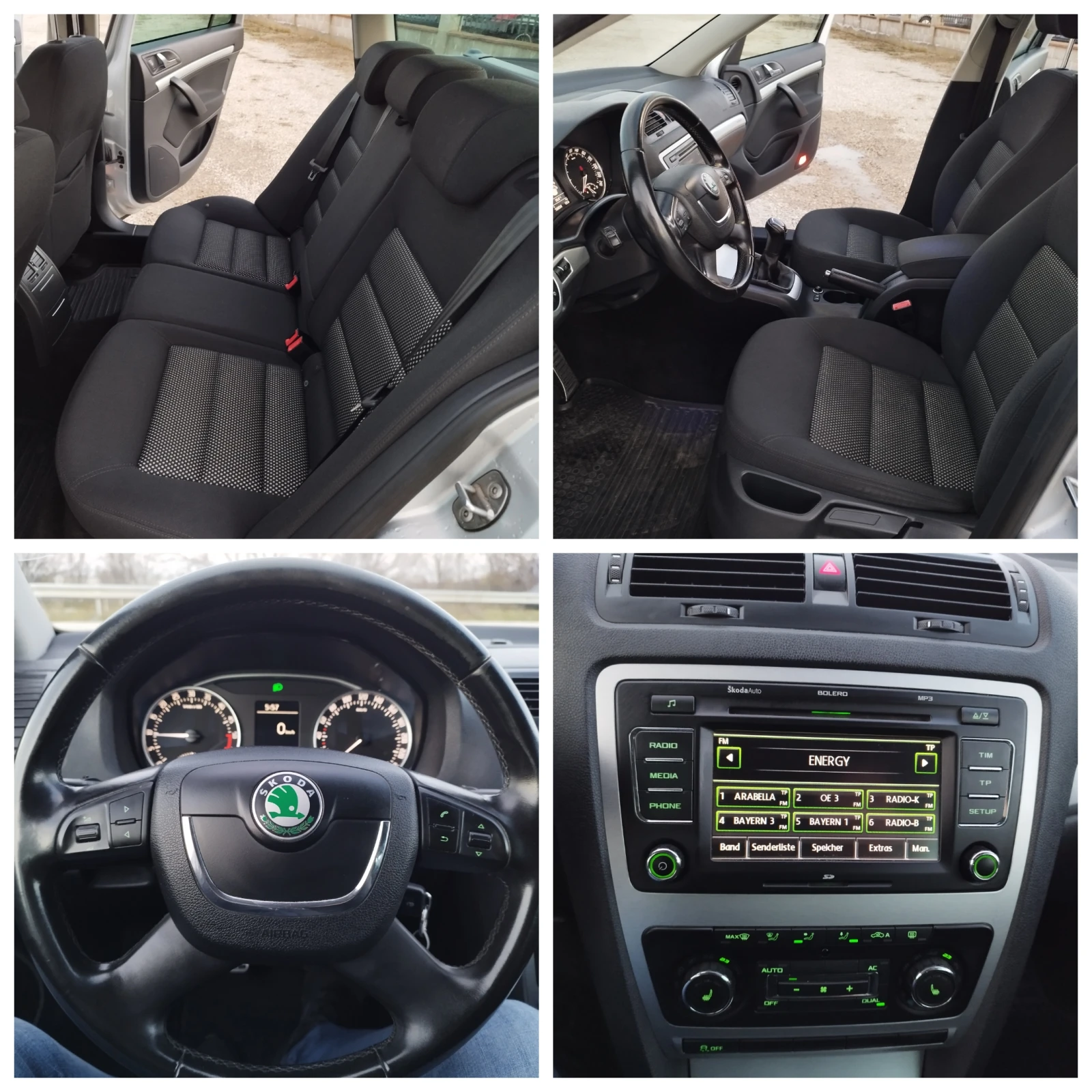 Skoda Octavia 2.0 TDI 140 SKOUT | Mobile.bg � ����������� 15